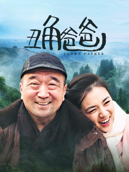 云宝宝-和哥哥在KTV[18P 1V/337MB]